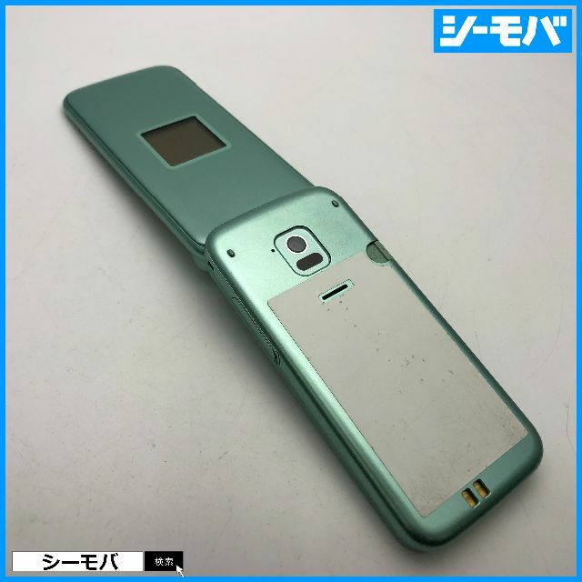 富士通(フジツウ)の928 ガラケー らくらくホン F-02J 美品 ドコモ グリーン スマホ/家電/カメラのスマートフォン/携帯電話(携帯電話本体)の商品写真