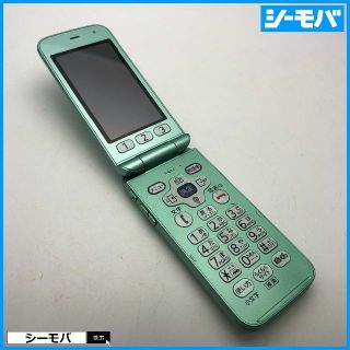 フジツウ(富士通)の928 ガラケー らくらくホン F-02J 美品 ドコモ グリーン(携帯電話本体)