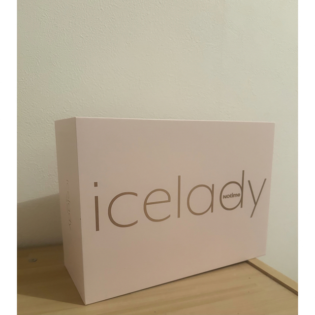 icelady