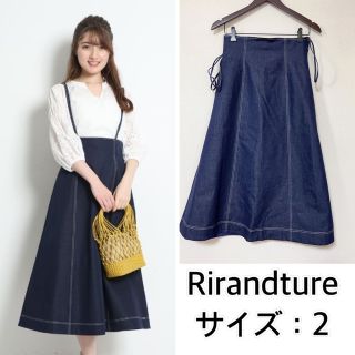 リランドチュール(Rirandture)のRirandture❤️ストラップフレアジャンスカ　リランドチュール(ロングスカート)