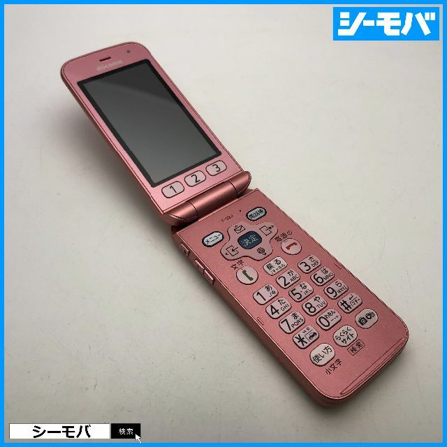 富士通(フジツウ)の826 ガラケー らくらくホン F-02J 上美品 ドコモ ピンク スマホ/家電/カメラのスマートフォン/携帯電話(携帯電話本体)の商品写真