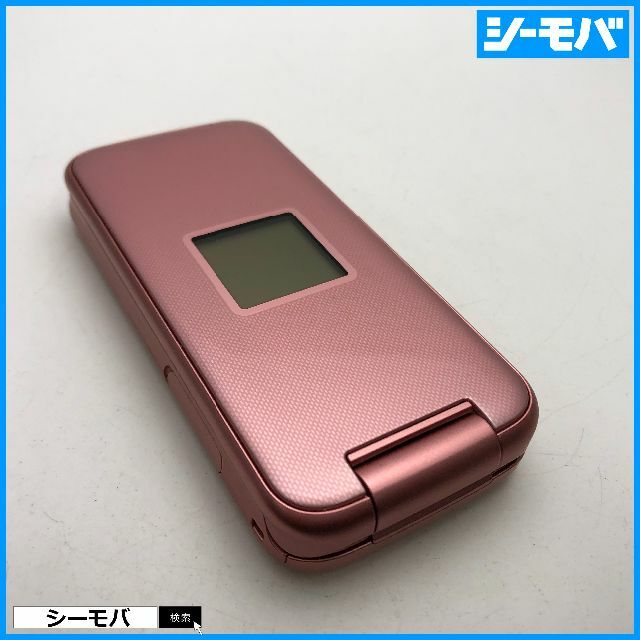 富士通(フジツウ)の826 ガラケー らくらくホン F-02J 上美品 ドコモ ピンク スマホ/家電/カメラのスマートフォン/携帯電話(携帯電話本体)の商品写真