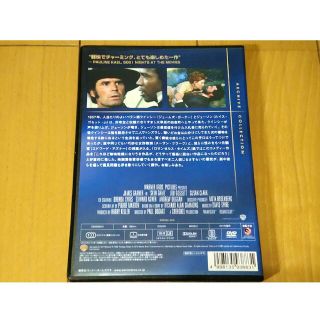 西部無法伝 復刻シネマライブラリー 中古DVD 貴重盤 ジェームズ