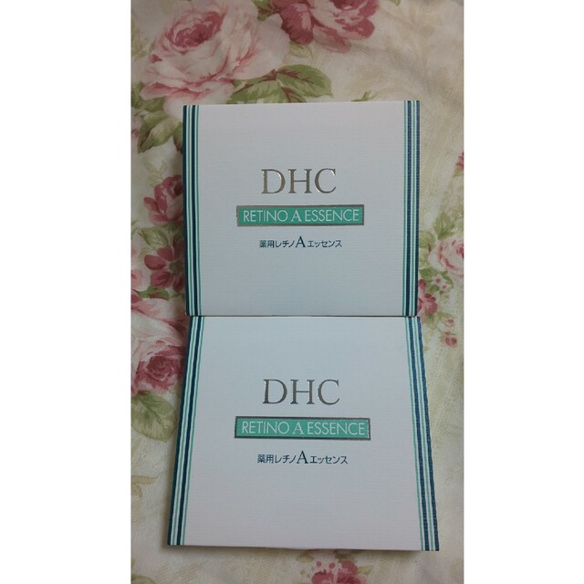 DHC 薬用レチノAエッセンス 5g×3本 2箱 計6本