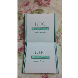 DHC ☆ 薬用レチノAエッセンス  2箱