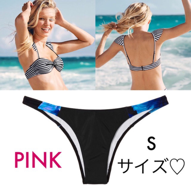 Victoria's Secret(ヴィクトリアズシークレット)の値下げ🌴可愛いデザインのバンドゥビキニ👙VS PINK Sサイズ❤️新品未使用 レディースの水着/浴衣(水着)の商品写真