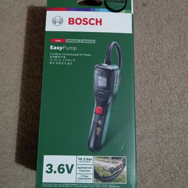 BOSCH EasyPUMP Cordless Motor Pump 3.6V Tyre Inflator 0603947000  3165140997010