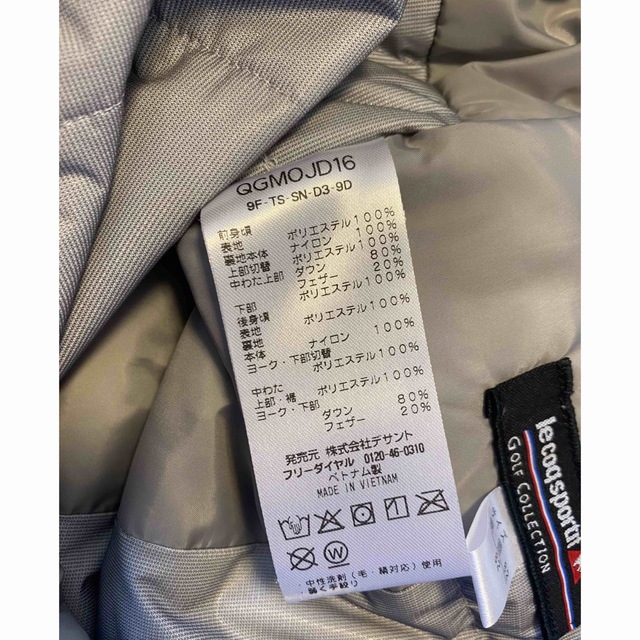 ルコック ゴルフウェア メンズ パンツ 青 サイズ82 秋冬 防寒 美品 中綿 ルコックゴルフ メンズパンツ