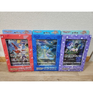 ポケモンカードゲーム ソード＆シールドジャンボカードコレクション(Box/デッキ/パック)