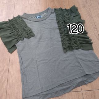 ラゲッドワークス(RUGGEDWORKS)のキッズ Tシャツ フリル トップス 子供服(Tシャツ/カットソー)