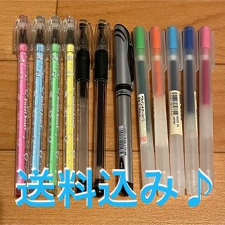 ムジルシリョウヒン(MUJI (無印良品))のボールペン バラ12本セット☆(ペン/マーカー)