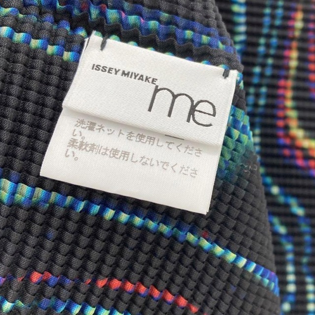 me ISSEY MIYAKE カットソー　マルチカラー　長袖　タートルネック