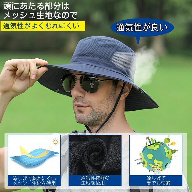 色: ネイビー】Favoreal 日除け帽子 メンズ 夏用 UVカット UPFの通販 by OKN shop|ラクマ アウトドアヒューマン バケットハット OUTDOOR HUMAN