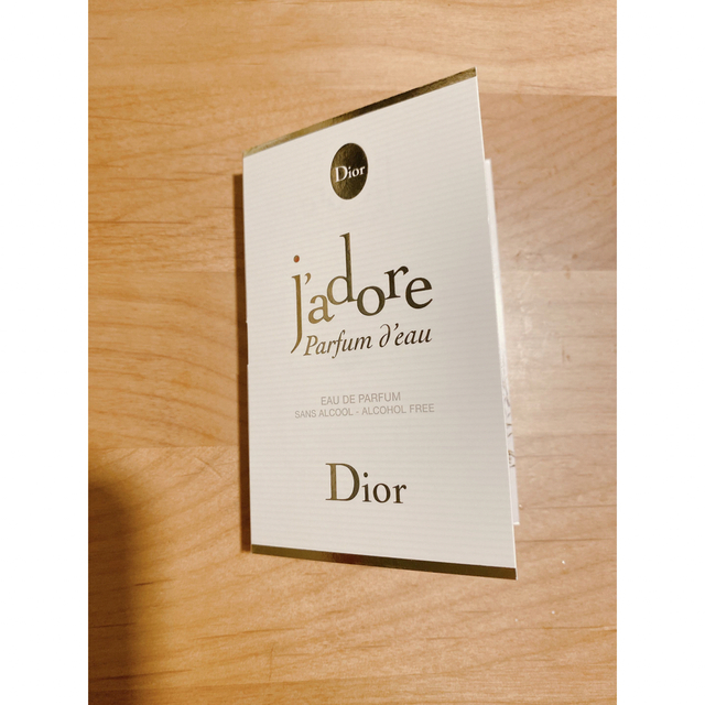 Dior(ディオール)のDior　ジャドールパルファンドー　1.2mlサンプル コスメ/美容の香水(香水(女性用))の商品写真