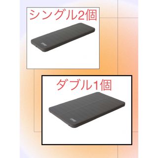 コールマン(Coleman)のコールマン キャンパーインフレーターマットシングル 2個　ダブル1個セット(寝袋/寝具)