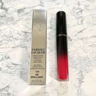 ランコム(LANCOME)のLANCOME ラプソリュラッカー 134(口紅)