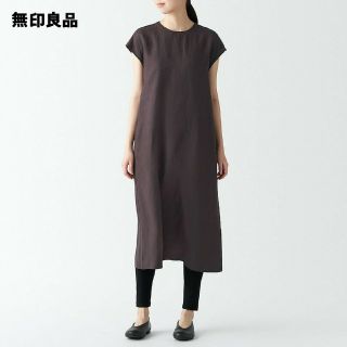 ムジルシリョウヒン(MUJI (無印良品))の◆新品◆ 無印良品ヘンプ洗いざらしフレンチスリーブワンピース／ブラウン／Ｌ(ひざ丈ワンピース)