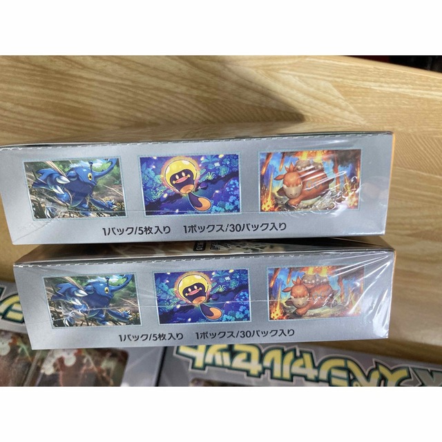 即日発送】 ex スペシャルセット 6、クレイバースト 2BOX 即日発送】 ex スペシャルセット 6、クレイバースト 2BOX