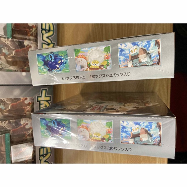 即日発送】 ex スペシャルセット 6、クレイバースト 2BOX 即日発送】 ex スペシャルセット 6、クレイバースト 2BOX