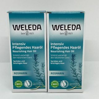 ヴェレダ(WELEDA)のWELEDA ヴェレダ オーガニック ヘアオイル 50ml 2本(ヘアケア)