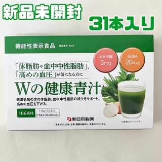 シンニホンセイヤク(Shinnihonseiyaku)の新日本製薬 Wの健康青汁 31本入 1箱　1ヶ月分(青汁/ケール加工食品)