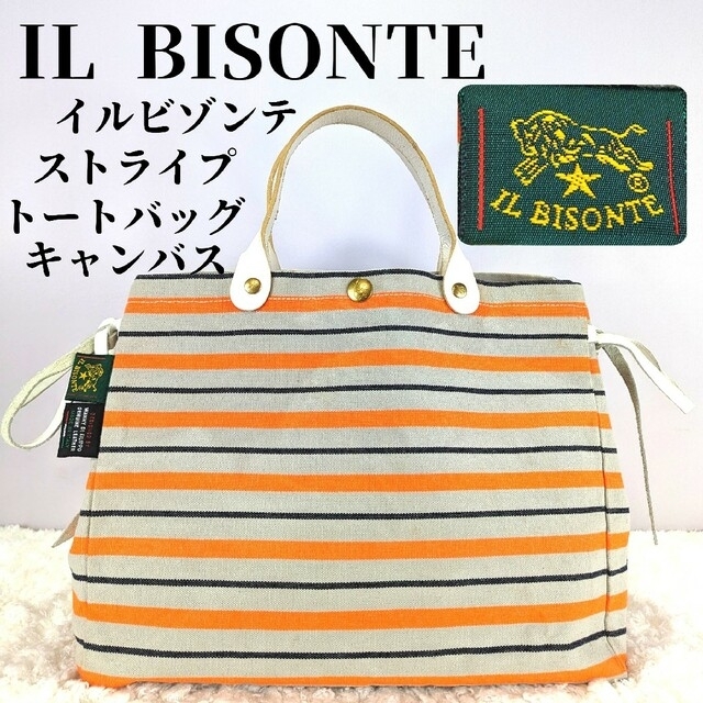 IL BISONTE(イルビゾンテ)のIL BISONTE イルビゾンテ トートバッグ レディースのバッグ(トートバッグ)の商品写真