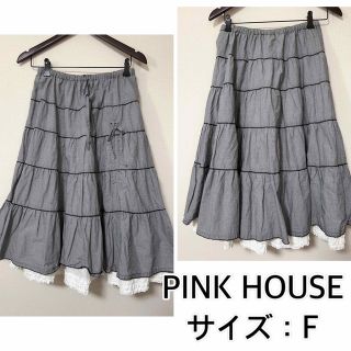 ピンクハウス(PINK HOUSE)のPINK HOUSE❤️ギンガムチェックフリルスカート　ピンクハウス(ひざ丈スカート)