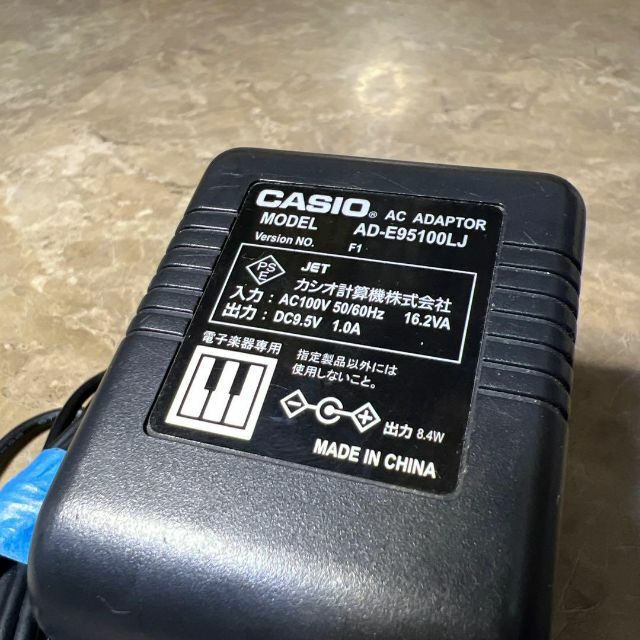 CASIO(カシオ)のCASIO ACアダプタ AD-E95100LJ 対応SA-76/SA-46 楽器の鍵盤楽器(電子ピアノ)の商品写真