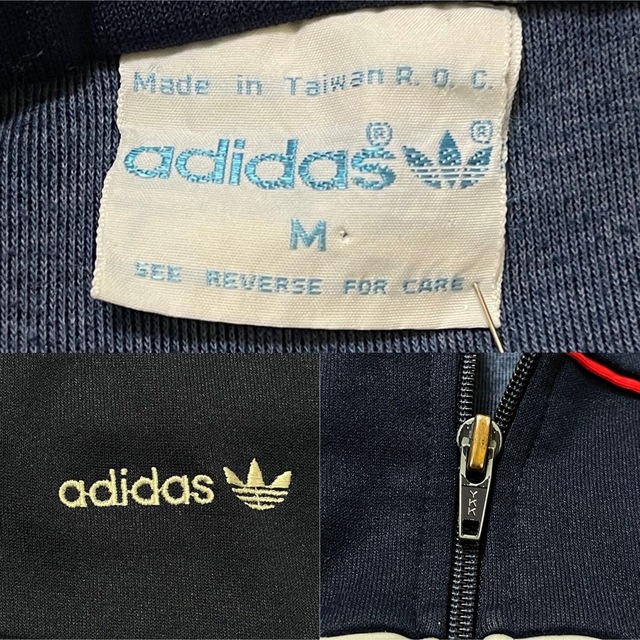 adidas(アディダス)の【70s】 adidas トラックジャケット TECHNO  ドイツ　刺繍 メンズのトップス(ジャージ)の商品写真