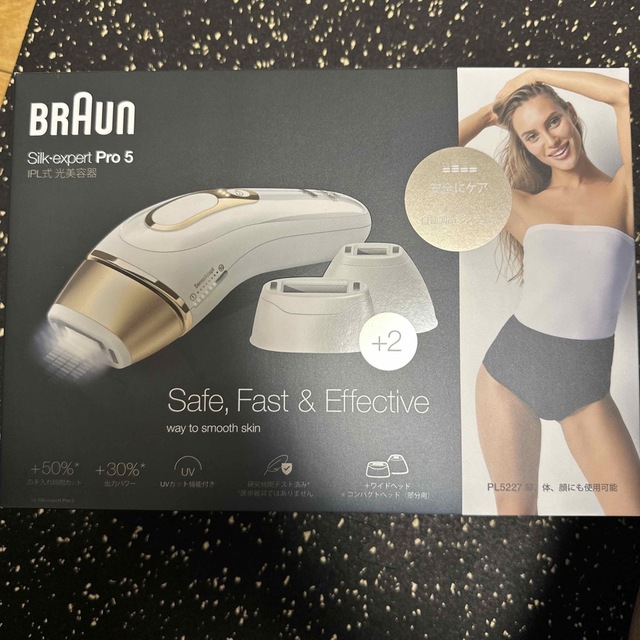 BRAUN(ブラウン)のブラウン光美容器　シルクエキスパートプロ5 PL5227 スマホ/家電/カメラの美容/健康(ボディケア/エステ)の商品写真