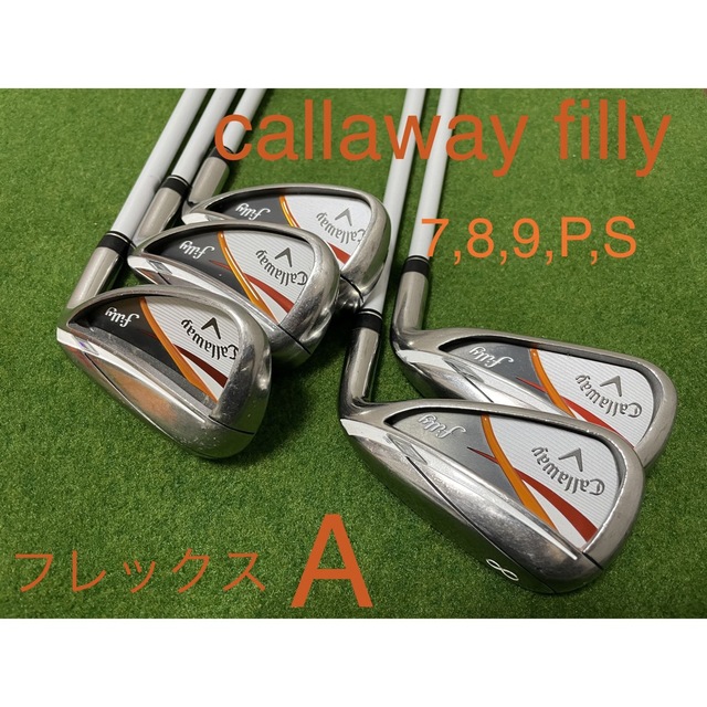サイズ交換対象外 最終値下げ! callaway レディースアイアンセット