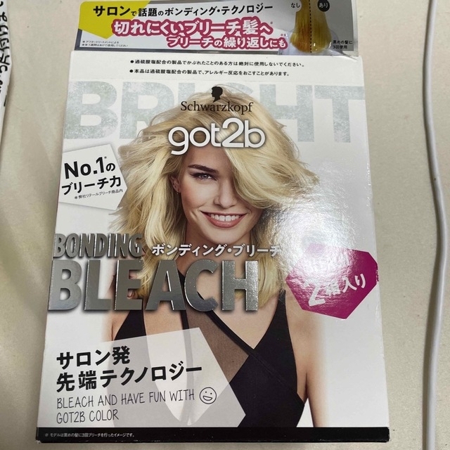 ボンディング ブリーチ２箱入り コスメ/美容のヘアケア/スタイリング(ブリーチ剤)の商品写真