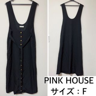 ピンクハウス(PINK HOUSE)のPINK HOUSE❤️金ボタンジャンスカ　ピンクハウス　(ロングワンピース/マキシワンピース)