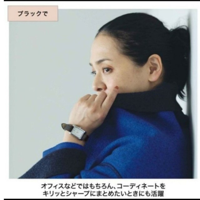 大人のおしゃれ手帖付録プレインピープルチャンジベルト エンタメ/ホビーの雑誌(ファッション)の商品写真