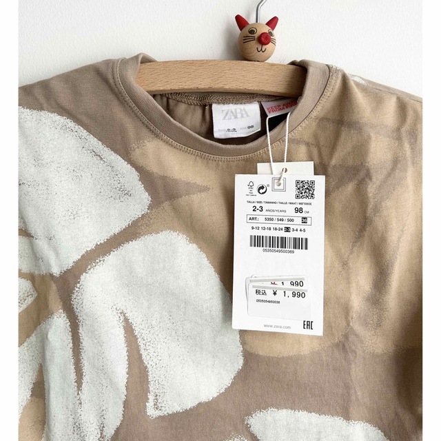 ZARA KIDS(ザラキッズ)のkids Tシャツ キッズ/ベビー/マタニティのキッズ服男の子用(90cm~)(Tシャツ/カットソー)の商品写真