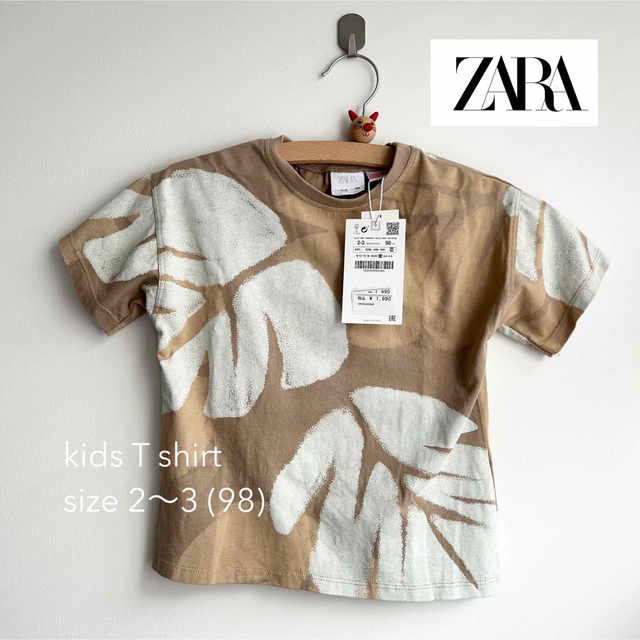 ZARA KIDS(ザラキッズ)のkids Tシャツ キッズ/ベビー/マタニティのキッズ服男の子用(90cm~)(Tシャツ/カットソー)の商品写真