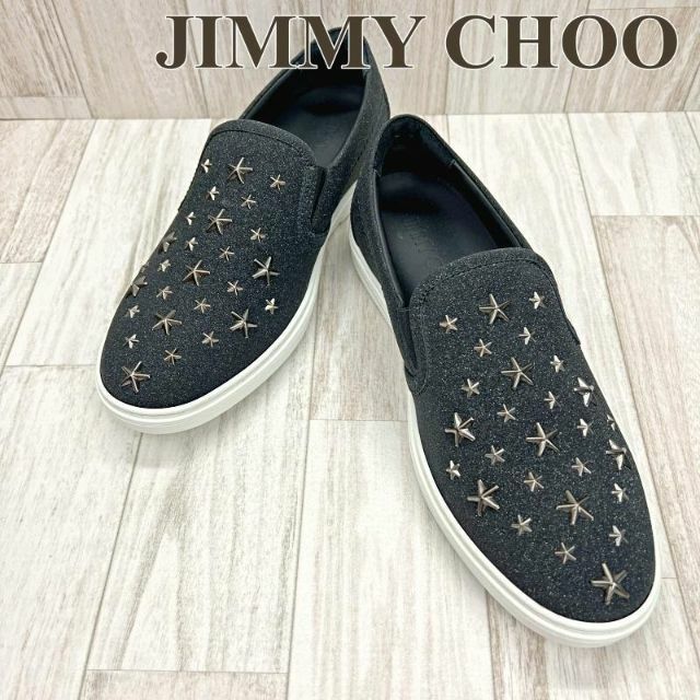 暖色系 ジミーチュウ JIMMY CHOO スリッポン スタースタッズ