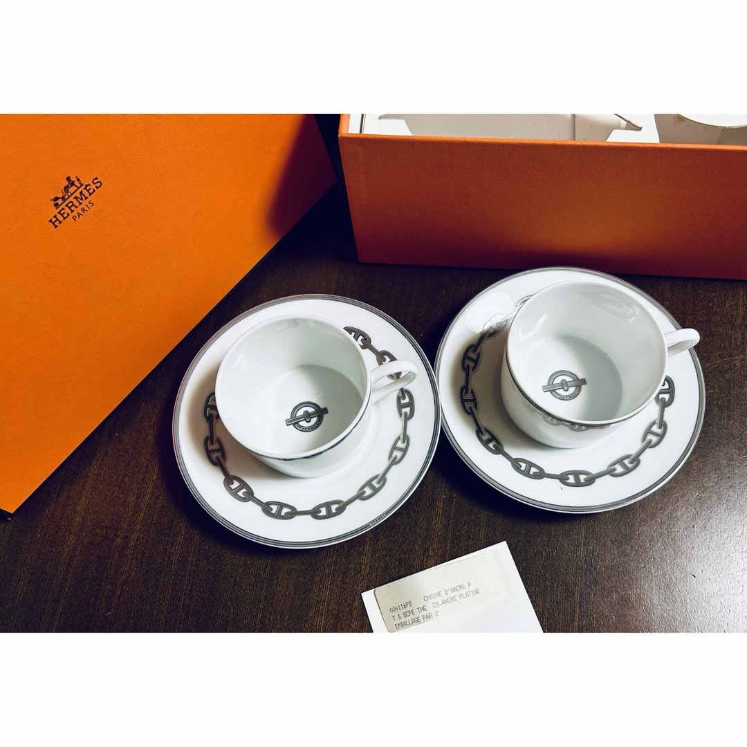 【新品未使用品】HERMES カップ\u0026ソーサー シェーヌダンクル ブルー