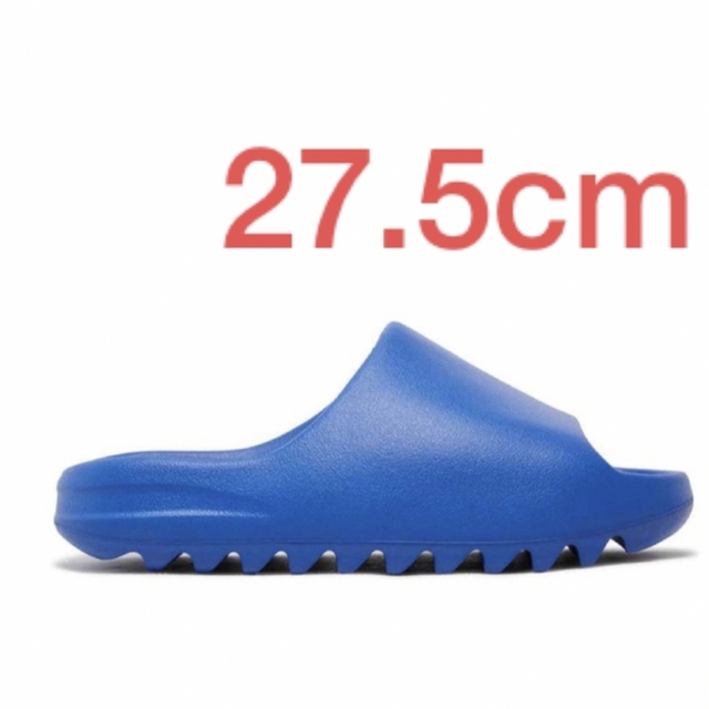YEEZY（adidas）(イージー)の新品 アディダス イージー スライド "アズール" 27.5cm メンズの靴/シューズ(サンダル)の商品写真