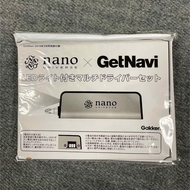 nano・universe(ナノユニバース)のnano universe × GetNavi  LED付きマルチドライバー スポーツ/アウトドアの自転車(工具/メンテナンス)の商品写真