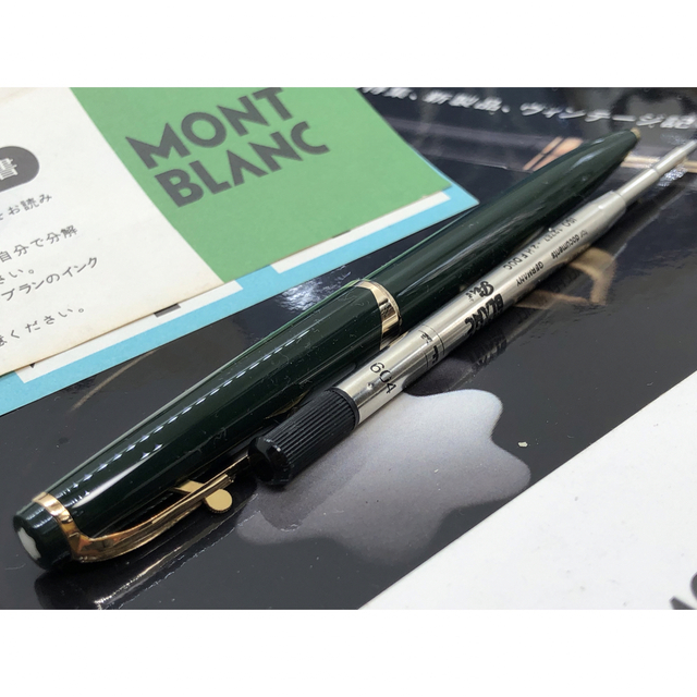 1本は欲しい価値ある稀少軸色☆マイスターハンマートリガーNo18