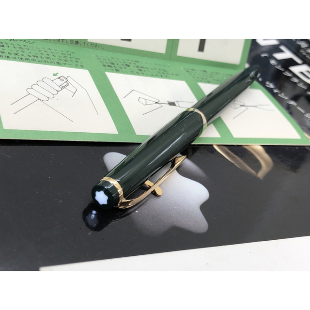 1本は欲しい価値ある稀少軸色☆マイスターハンマートリガーNo18