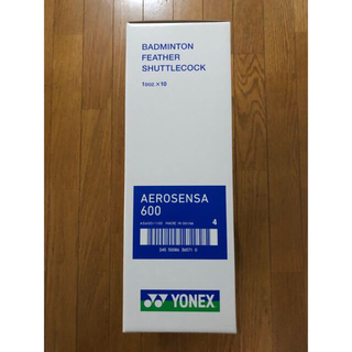 YONEX - ヨネックス　エアロセンサ600 4番　1箱