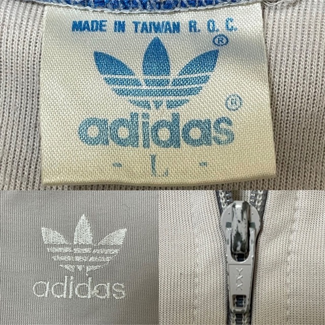 80s】adidasトラックジャケットジャージビンテージ刺繍トレファイル青灰