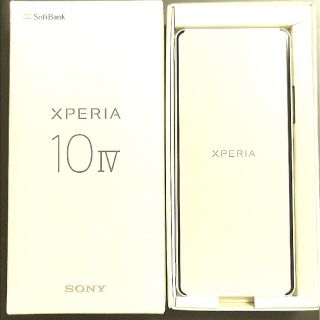 新品未使用完品 SONY Xperia 10 IV ホワイト 128GB