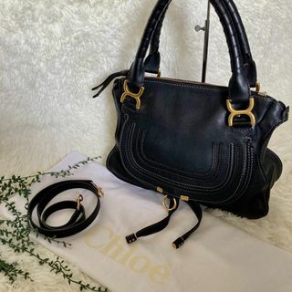 クロエ(Chloe)のChloé クロエ マーシー 2Wayバッグ(ハンドバッグ)