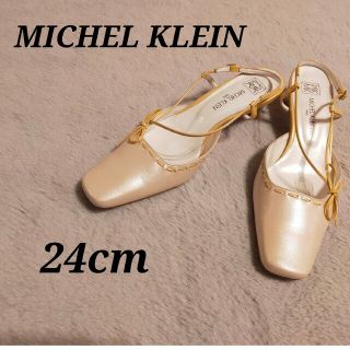 ミッシェルクラン(MICHEL KLEIN)のMICHEL KLEIN　本革　ローヒール　スクエアトゥ　 サンダル    24(サンダル)