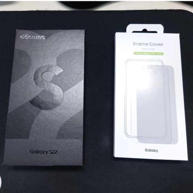 SAMSUNG Galaxy S22 SC-51C ファントムブラック+おまけ SAMSUNG Galaxy S22 SC-51C ファントムブラック+おまけ
