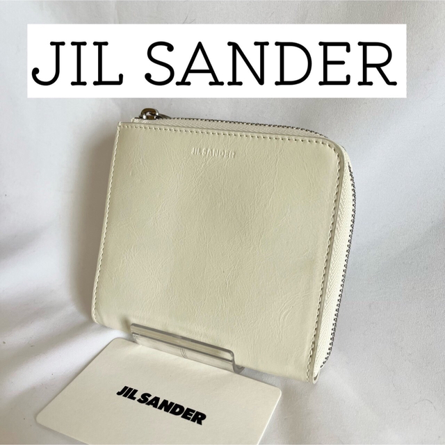 【格安】ジルサンダー　JIL SANDER 財布　コンパクトウォレット　ホワイト財布