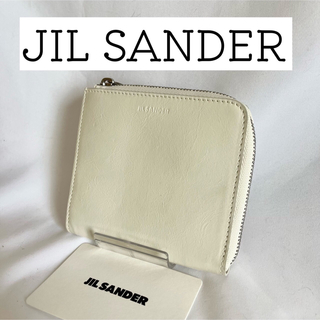 ジルサンダー(Jil Sander)の【格安】ジルサンダー　JIL SANDER 財布　コンパクトウォレット　ホワイト(財布)